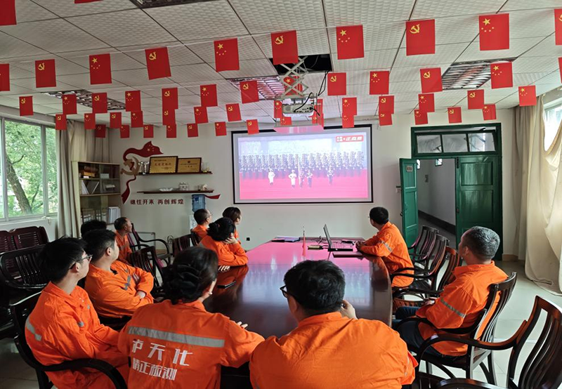  弘旭公司組織觀看九三閱兵式，激發(fā)愛國熱情(圖5)