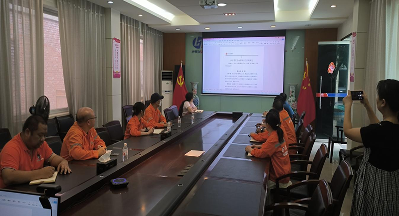 弘旭公司開展內(nèi)部審計相關(guān)知識的交流培訓(xùn)(圖1) 弘旭公司開展內(nèi)部審計相關(guān)知識的交流培訓(xùn)(圖1)