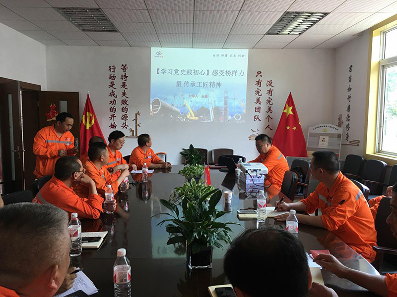講黨課、解難題，凝心聚力謀發(fā)展——弘旭公司黨委領導上專題黨課小記(圖2)