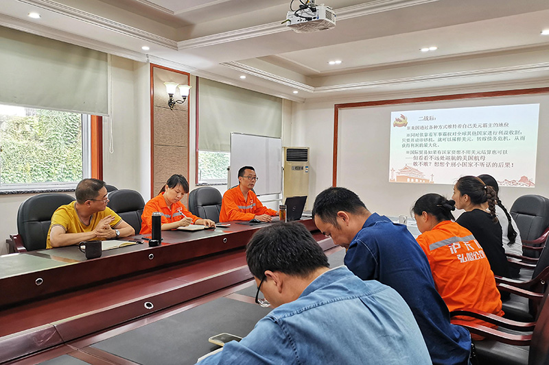 講黨課、解難題，凝心聚力謀發(fā)展——弘旭公司黨委領導上專題黨課小記(圖3)