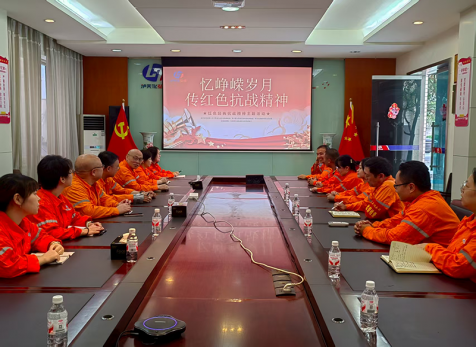 弘旭公司工會組織“學(xué)習(xí)紅色經(jīng)典，傳承抗戰(zhàn)精神”主題活動