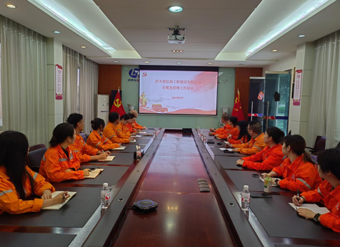 弘旭公司開(kāi)展內(nèi)部合規(guī)化管理專(zhuān)項(xiàng)培訓(xùn)