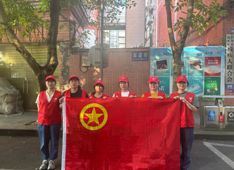 弘旭團總支開展“守護綠色家園，青年志愿先行”主題活動
