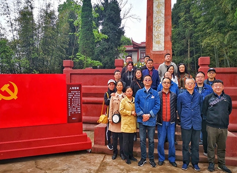 弘旭公司建安支部開展黨史學(xué)習教育活動
